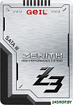 Zenith Z3 512GB GZ25Z3-512GP