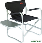 Картинка Кресло складное Tramp Люкс TRF-020
