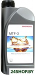 MTF-3 (08267-99902HE) 1л