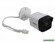 Картинка IP-камера HIKVISION DS-I450 (2.8 мм)