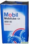 Mobilube GX 80W-90 18л