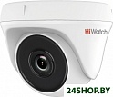 CCTV-камера HiWatch DS-T133 (2.8 мм)