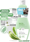 Crispi паста чистящая 125705 500 мл