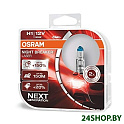 Комплект автомобильных ламп Osram H1 64150NL-HCB
