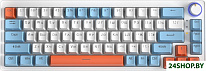 ZA68 White Blue Orange (TNT Yellow)