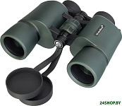 New Sherman PRO 8x42 84692