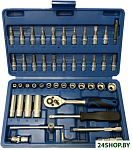 1045-20-S48C (48 предметов)