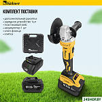 KAG 18BL-125-1K (с 1-им АКБ)