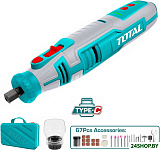 TMGLI0801 (с АКБ)