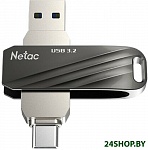 US11 256GB NT03US11C-256G-32BK