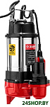 Картинка Садовый насос ЗУБР НПФ-450