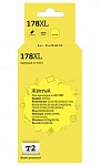 Картинка Картридж Т2 ic-h325 (178XL) Yellow