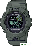 G-Shock GBD-800UC-3