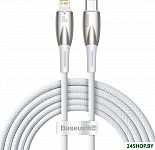 Glimmer Series Fast Charging Data Cable 100W USB Type-A - Type-C (2 м, белый)