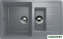 U-205 (графитовый)