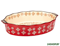 Картинка Форма для выпечки Attribute Rosso ABK006