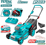 TLMLI20186 (с 2-мя АКБ)