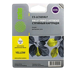 Картинка Картридж Cactus CS-LC565XLY (аналог Brother LC565XLY)