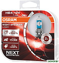 Галогенная лампа Osram HB4 9006NL-HCB 2шт