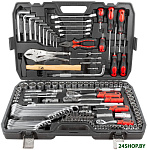 FK-41421-5 (142 предмета)