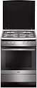 Кухонная плита Hansa FCMX68020