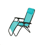 Картинка Кресло-шезлонг ECOS CHO-137-13 (993122)