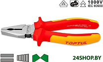 DGCA2206