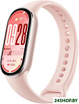 Smart Band 10 M2459B1 (розовое золото, с розовым силиконовым ремешком, международная версия)