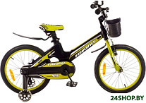 Prestige PRS-18GN (зеленый)