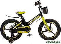 Prestige PRS-16GNW (зеленый)