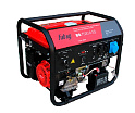 Бензиновый генератор Fubag BS 7500 A ES