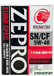 Zepro Euro Spec 5W-40 4л