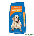 Сухой корм для собак Proхвост Мясное ассорти 13 кг