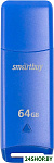 Easy 64GB (синий)
