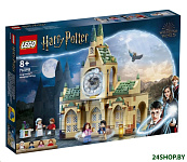 Картинка Конструктор Lego Harry Potter Больничное крыло Хогвартса 76398
