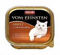 Консервированный корм для кошек Animonda Vom Feinsten Adult с куриной печенью 0.1 кг