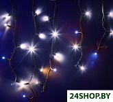 ULED-LG-90-220V-(B-F-W/B)