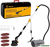 DKWS1100W 083-1037 (кейс)