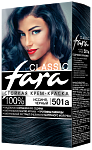FARA Classic Стойкая крем-краска для волос, тон 501а Иссиня-черный