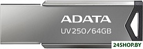 UV250 64GB (серебристый)