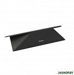Картинка Подставка для ноутбука Baseus SUZB-0G (темно-серый)