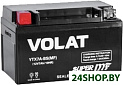 Мотоциклетный аккумулятор VOLAT YTX7A-BS (7 А·ч)