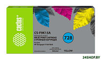 CS-F9K15A (аналог HP 728XXL)