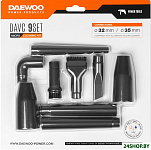 DAVC 9 Set