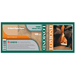 Картинка Фотобумага Lomond XL Matt Paper 1067 мм х 30 м 140 г/м2 (1202083)