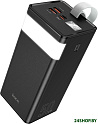 Внешний аккумулятор Hoco J86A Powermaster 50000mAh (черный)
