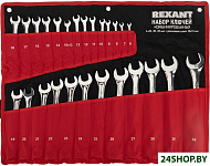 12-5848 (26 предметов)