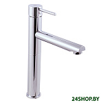 Картинка Смеситель Slezak RAV SE930.5