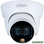 Картинка CCTV-камера Dahua DH-HAC-HDW1509TLQP-A-LED-0280B-S2