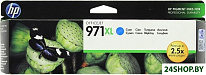 Картинка Картридж HP 971XL (CN626AE)